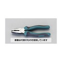 エスコ 180mm ペンチ EA682AA-180 入数:1個