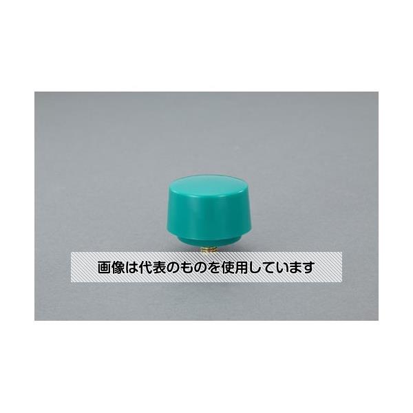 エスコ 35mm 交換用ハンマーヘッド(ソフトプラスチック) EA683PH-135 入数：1個