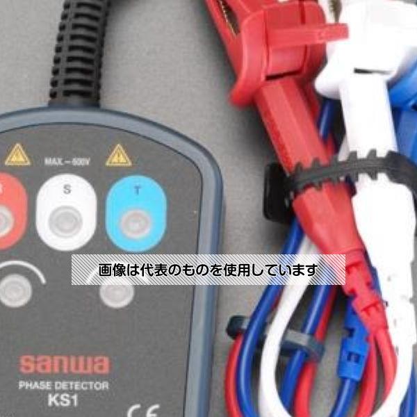 【アズワン AS ONE】実験室設備 工具類 工具、道具 商品の仕様 ●型番：KS1 ●使用電圧範囲：3相 AC100V〜500V ●使用周波数範囲：45Hz〜70Hz ●順相、逆相、欠相をLED表示 ●使用温度範囲：0℃〜40℃ ●サイズ：本体：78×32.5×102mm、テストリード：約60cm(赤・白・青) ●重量：約212g(テストリード含) ●ケース付 【※ご注意ください】商品は代表の画像を使用しています。
