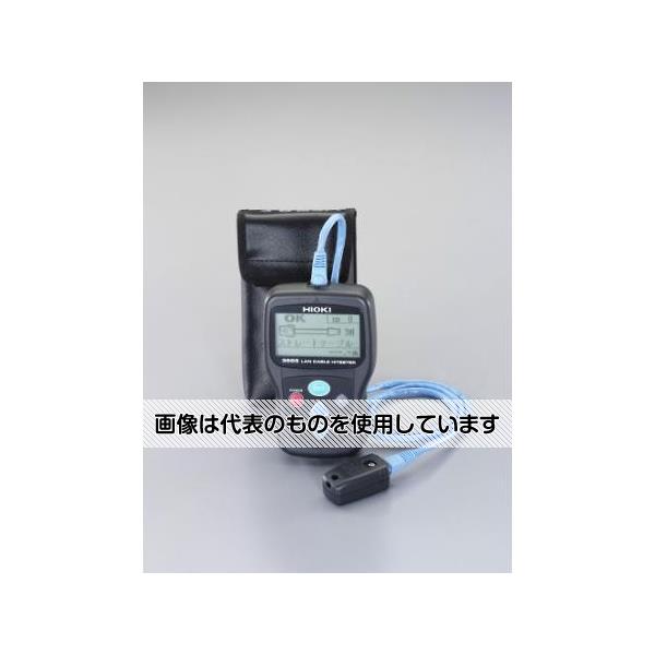 日置電機 LAN ケーブルテスター EA712AF-14 入数：1台