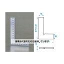 エスコ 150x100mm スクエアー・平型(目盛付) EA719AN-2 入数:1個
