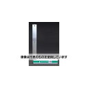 エスコ 300x200mm スクエアー・アルミ台付 EA719JB-12 入数:1個