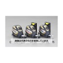 エスコ 25mmx7.5m メジャー(マグネット爪付) EA720CM-75 入数:1個
