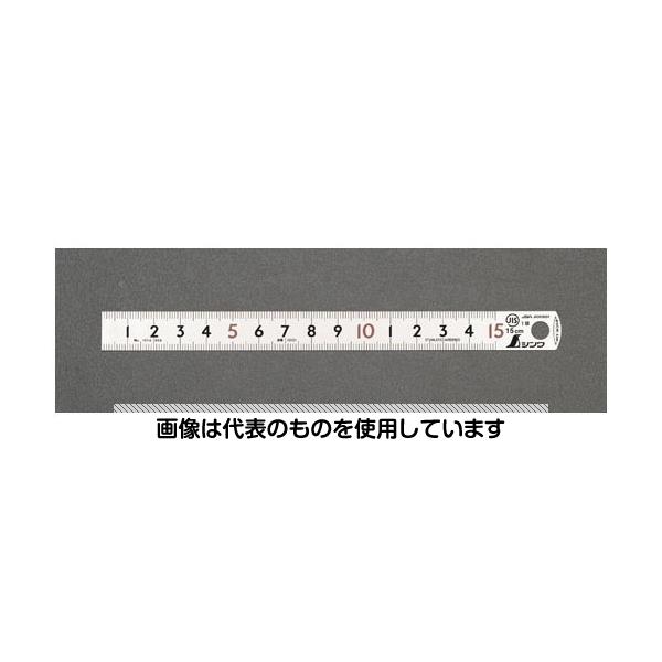 【アズワン AS ONE】実験室設備 工具類 工具、道具 ●スケールの先端を曲げ、つまみやすくなっています。 商品の仕様 ●型番：13131 ●上下ミリ表示 ●目盛：150mm ●幅：15mm ●厚み：0.5mm ●材質：ステンレス ●重量：10g 【※ご注意ください】商品は代表の画像を使用しています。