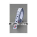 エスコ 13mmx5.0m 粘着付・目盛テープ(振分目盛) EA720YY-25 入数:1個