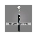 エスコ φ22/135-692mm 点検ミラー(伸縮柄) EA724CD-16 入数:1本