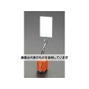 エスコ 54x88mm 作業用ミラー(マグネット付) EA724CE-5 入数:1本