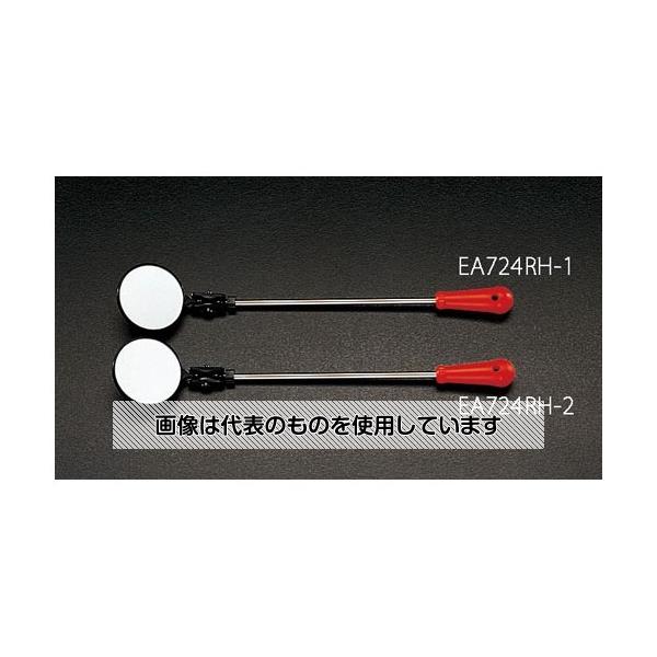 ������ ��60/380mm �����ߥ顼(2��) EA724RH-2 ������1��