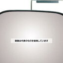 エスコ 150x180mm 凸面ミラー(角型・ガラス/マグネット式) EA724ZS-17 入数:1個