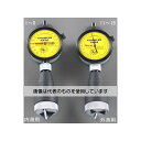 エスコ 25-50.0mm/90-127゜ 外側面取りゲージ EA725AA-16 入数:1個(4)
