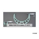 エスコ 275-300mm マイクロメーター EA725EH-16 入数:1個