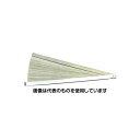 エスコ 300mm/25枚組 シクネスゲージ EA725RD-4 入数:1組