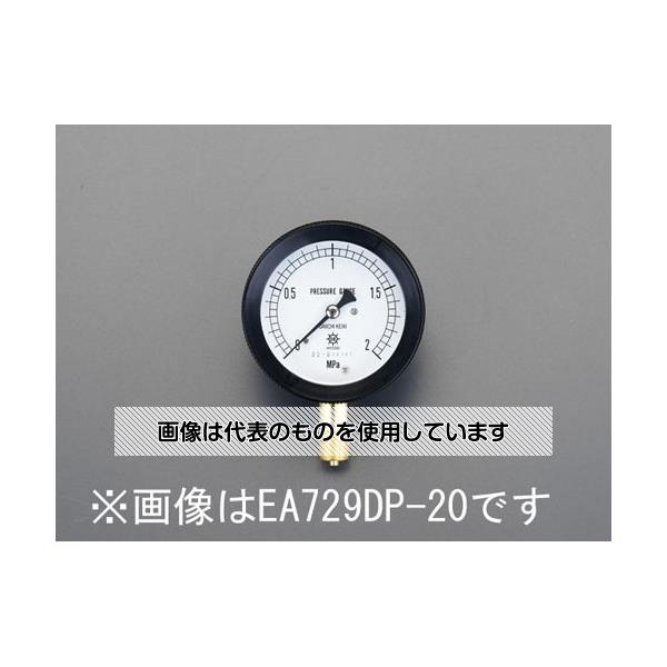 【アズワン AS ONE】実験室設備 工具類 工具、道具 ●プラスチック密閉ケースになっており、屋外や湿気、埃の多い所等雰囲気の悪い場所でご使用頂ける商品です。 商品の仕様 ●接続：G(PF)3/8" ●ブルドン管方式 ●圧力(MPa)：0〜5.0 ●直径：100mm ●ケース材質：プラスチック 【※ご注意ください】商品は代表の画像を使用しています。