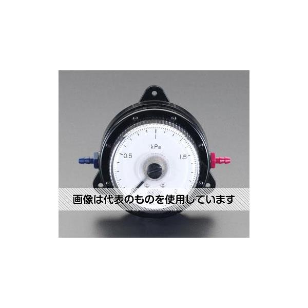  0-2.0KPa  EA729SA-200A 1