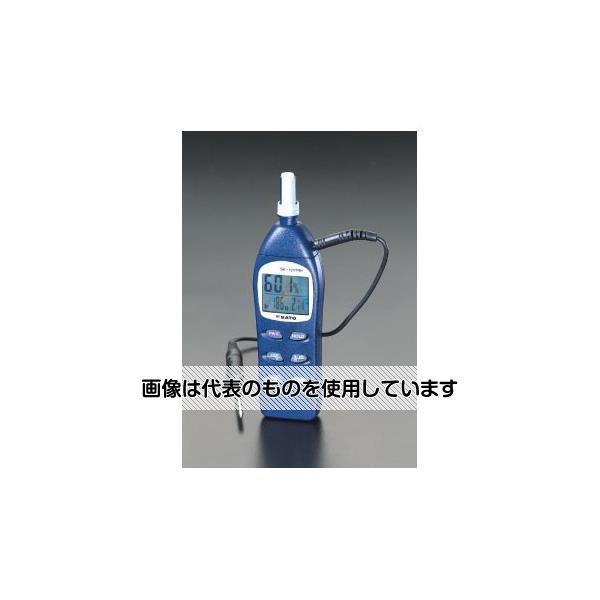 ●アズワン(AS ONE) 温度・湿度計(デジタル) EA742DH-1 入数：1個
