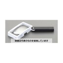 エスコ x2.6/118x 65mm ハンドルーペ EA756CB-60 入数:1個