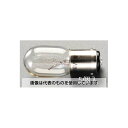 エスコ 110V/ 20W/Wピン 中ナツメ球(5個) EA758ZA-63 入数:1袋
