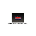 エスコ 印鑑ケース EA762AD-72 入数:1個