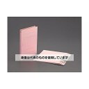 エスコ A4 フラットファイル(桃/5枚) EA762CD-1 入数:1袋