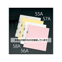 エスコ A4 フラットファイル(桃/10冊) EA762CD-56A 入数:1箱