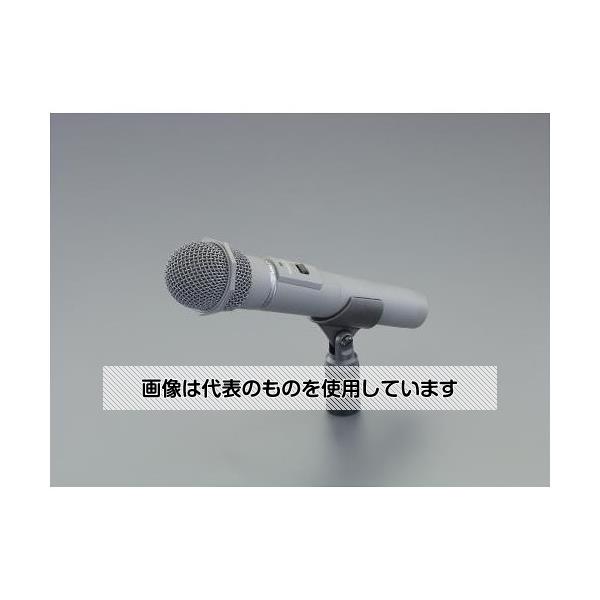 【アズワン AS ONE】実験室設備 工具類 工具、道具 ●水晶制御PLLシンセサイザー方式の800MHz出力切換え付防滴ワイヤレスマイクロホンです。 ●技術基準適合証明を受けた小電力ワイヤレスマイクで免許手続きは不要です。 ●水晶制御PLLシンセサイザー方式の採用により30波の周波数から任意の1波を選択して使用できます。 ●15波同時使用対応の受信機器と組み合わせて同時に最大15本のマイクを使用できるワイヤレスシステムが構成できます。 ●ノイズリダクションおよびトーンスケルチの採用で広いダイナミックレンジを実現し、電源スイッチをオン、オフしたときの雑音を低減しています。 ●送信出力は2mW／6mWの切換え式で、用途、目的に応じ、スイッチで切換えて使用可能です。 ●野外使用時の天候変化に対応するため「IEC 60529 IP65」[JIS C 0920 防噴流形及び耐塵形]」に適合した防水・防塵構造でありながらも、特殊加工を施した単一指向性エレクトレットコンデンサーマイクユニットを使用することにより、より明瞭な拡声ができます。 ●内蔵型アンテナやエラストマー等新材料を採用し、軽量で壊れにくい構造設計にすると共に、UVコーティングを採用しています。 商品の仕様 ●型番：WM-8400 ●対応ワイヤレスアンプ：EA763CF-31A、-32B、旧CF-32A ●スピーチタイプワイヤレスマイクロホン ●PLL：800MHz ●防塵、防水性能：IP65(IP6Xに関しては風防ネット除く) ●電源：単3電池×1本(付属) ●消費電流：65mA(6mW出力時、常温1.5Vにて)、 45mA(2mW出力時、常温1.5Vにて) ●送信周波数：806.125MHz〜809.750MHz(125KHz間隔 30波中1波) ●発信方式：水晶制御PLLシンセサイザー方式 ●アンテナ：内蔵アンテナ ●使用マイク：単一指向性エレクトレットコンデンサー、マイクロホン ●送信出力：2mW／6mW(切替式) ●材質：ABSポリカアロイ樹脂 ●サイズ(頭径×全長)：φ54×231mm ●ねじサイズ：W5/16 ●重量：約180g(乾電池含む) ●800MHz帯ワイヤレスマイク(スピーチタイプ) ●RoHS対応 ●付属品：マイクホルダー(取付ねじ／W5/16) 【※ご注意ください】商品は代表の画像を使用しています。