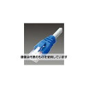 エスコ コネクター保護カバー(後付けタイプ/ブルー/6個) EA764BK-12 入数:1セット