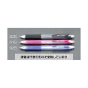 エスコ 0.5mm シャープペンシル(黒/10本) EA765ME-60B 入数:1箱