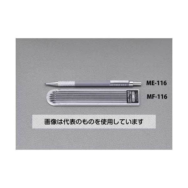 エスコ 2.0mm[2H]シャープペンシル替芯(6本) EA765MF-116 入数：1本