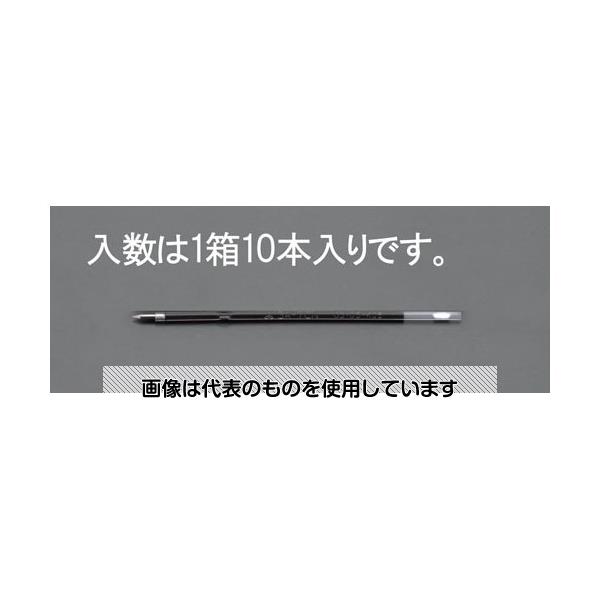 【アズワン AS ONE】実験室設備 工具類 工具、道具 商品の仕様 ●EA765MG-21・-22(旧)・-36・-37・-38、-61・-62、-105・-106・-107用 ●サイズ：軸径φ3.0×98.6mm ●インク色：黒 ●ボール径：0.7mm ●入数：10本 【※ご注意ください】商品は代表の画像を使用しています。