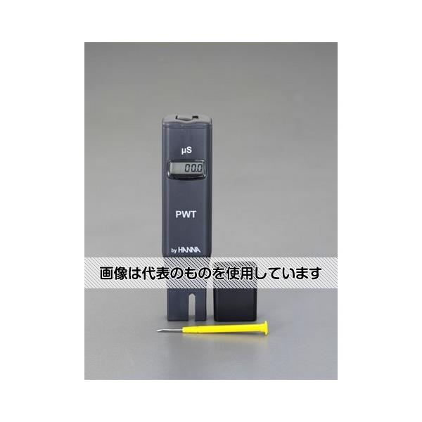エスコ 導電率計(EC/純水・蒸留水用) EA776BC-9 入数：1個