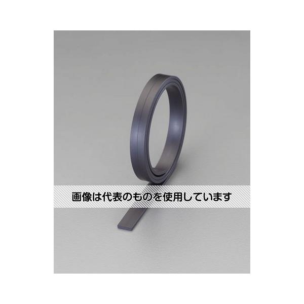 【アズワン AS ONE】実験室設備 工具類 工具、道具 ●押し出し成型による帯状の製品です。 ●工業部品や建材などに。 商品の仕様 ●材質：フェライト+エラストマー ●着磁：片面 ●長さ：1m ●幅×厚さ：29×3.0mm ●吸着力：420gf/25mm以上 ●入数：1巻 ●カッターナイフ・はさみ等でカット可能 【※ご注意ください】商品は代表の画像を使用しています。