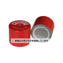 エスコ φ 27 x25mm/M6x1.0/ 61N 強力マグネット EA781EB-5 入数:1個