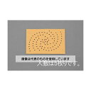 エスコ 76x102mm/ #100 サンディングシート(マジック式・5枚) EA809XE-322 入数:1袋