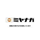 エスコ 22.0x320mm SDSプラスドリルビット/ロング EA810MD-22 入数:1個(4)