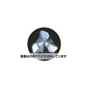 エスコ 3.4mm ブロック用回転ドリル EA811AH-3.4 入数:1個(4)