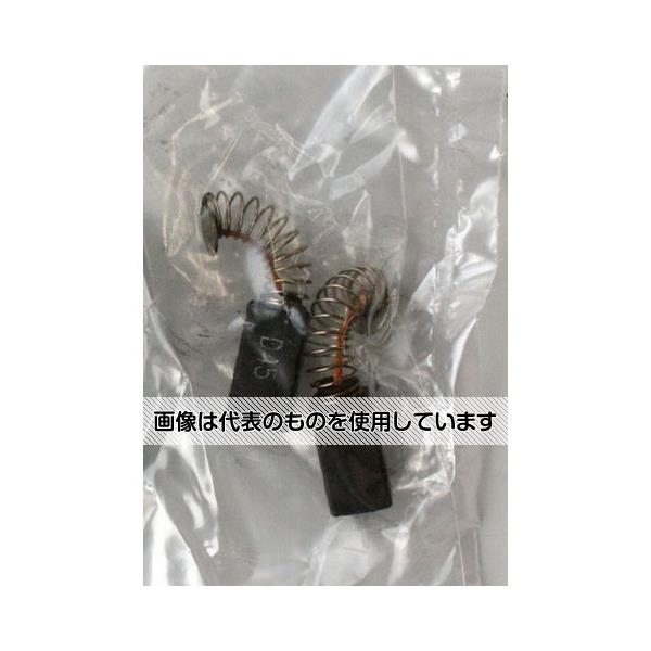 【アズワン AS ONE】実験室設備 工具類 工具、道具 商品の仕様 ●コード品番：EA809PW-1・EA809PW-2A用カーボンブラシ ●型番：1607031234 ●電圧：AC100V用 ●交換の際は2個とも同時に交換して下さい。 ●入り数は2個1組入りです。 ●コード品番：EA813BZ-3 【※ご注意ください】商品は代表の画像を使用しています。