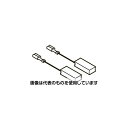 エスコ カーボンブラシ(2609160125/ボッシュ/ 2個) EA813BZ-16 入数:1組(4)