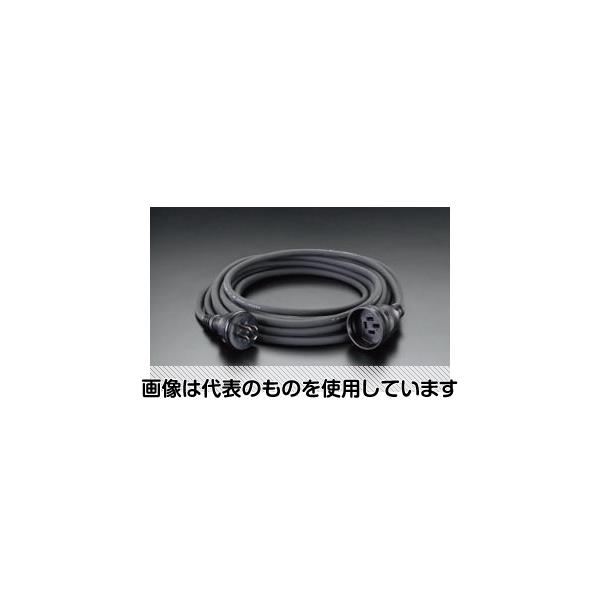 エスコ 三相200V/20A/ 5m 延長コード(防雨型) EA815GB-10 入数：1本