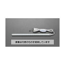 エスコ AC100V/4.5W/422mm 照明灯/LED EA815LE-2A 入数:1個