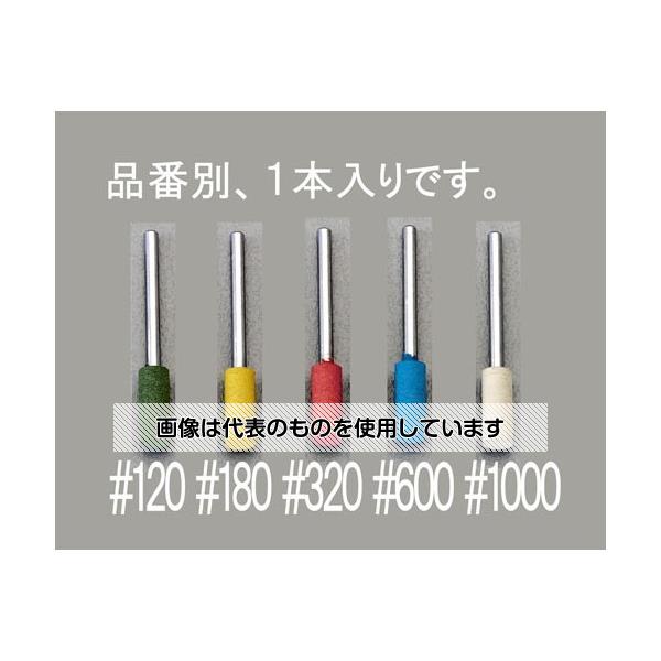 エスコ 4x13mm 軸付砥石(#120/3mm軸) EA819-101 入数：1個