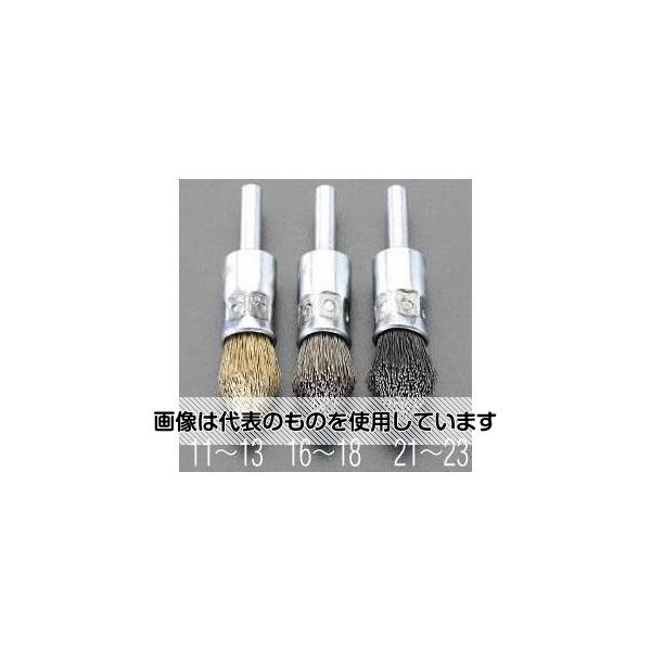 【アズワン AS ONE】実験室設備 工具類 工具、道具 ●用途：隅、狭い箇所、パイプ内側等のサビ、バリ取りに。 ●素材を冷間引線加工により硬度を出した硬鋼線(波打加工をして使用)です。 商品の仕様 ●ブラシ径：15mm ●線径：0.3mm ●毛丈：25mm ●最大回転数：3,000rpm ●軸径：6mm ●材質：スチール 【※ご注意ください】商品は代表の画像を使用しています。