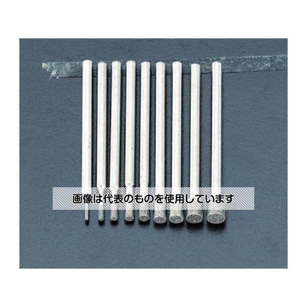 エスコ 18本組 ダイヤモンドバー(3mm軸) EA819DC-18 入数：1セット