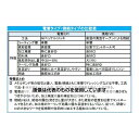 エスコ φ12mm/45゜ ダイヤモンドバー(傘型/6mm軸) EA819DL-54 入数:1本