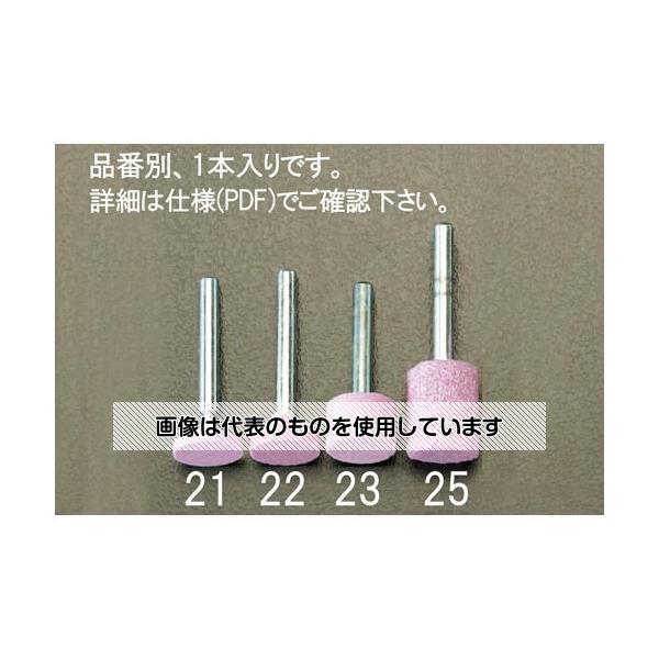 Thermometers - エスコ 19x13mm/6mm軸 軸付砥石(赤) EA819HW-23 入数：1本