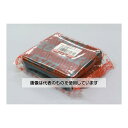 エスコ 6本組 超硬カッター(6mm軸) EA819J-8 入数:1セット