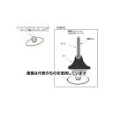 エスコ # 40/50mm クイックディスク(鉄用) EA819KX-23 入数:1枚