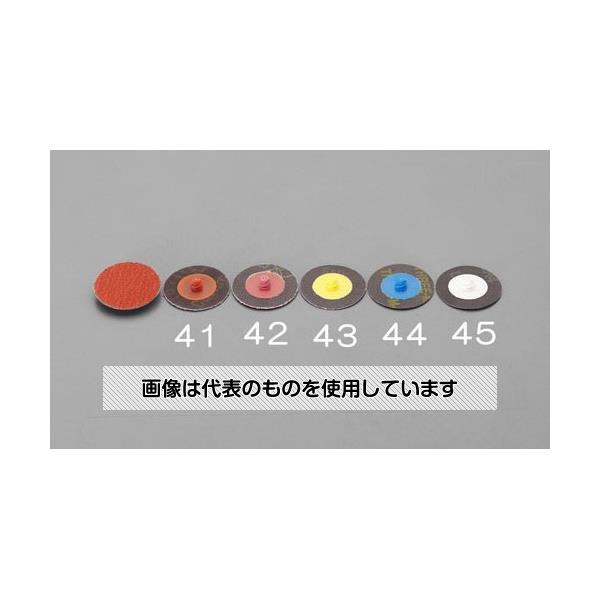 ������ 50mm/#120 ����ǥ����� EA819MJ-45 ������1��