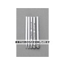 エスコ 5本組 ダイヤモンドバー(3mm軸) EA819SY-41 入数:1セット
