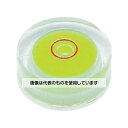 アカツキ製作所 丸型アイベル水平器 R-15 入数:1個