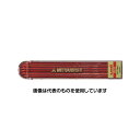 三菱鉛筆 ユニホルダー替え芯 赤 1パック(6本入) ULN.15 入数:1パック(6本入)(4)